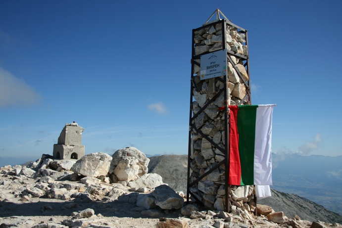 Vichren (2914m)